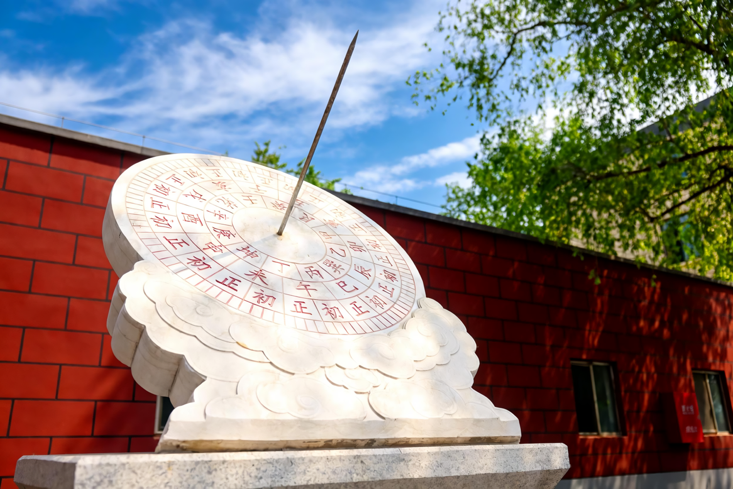 环宇高中校园景观装置